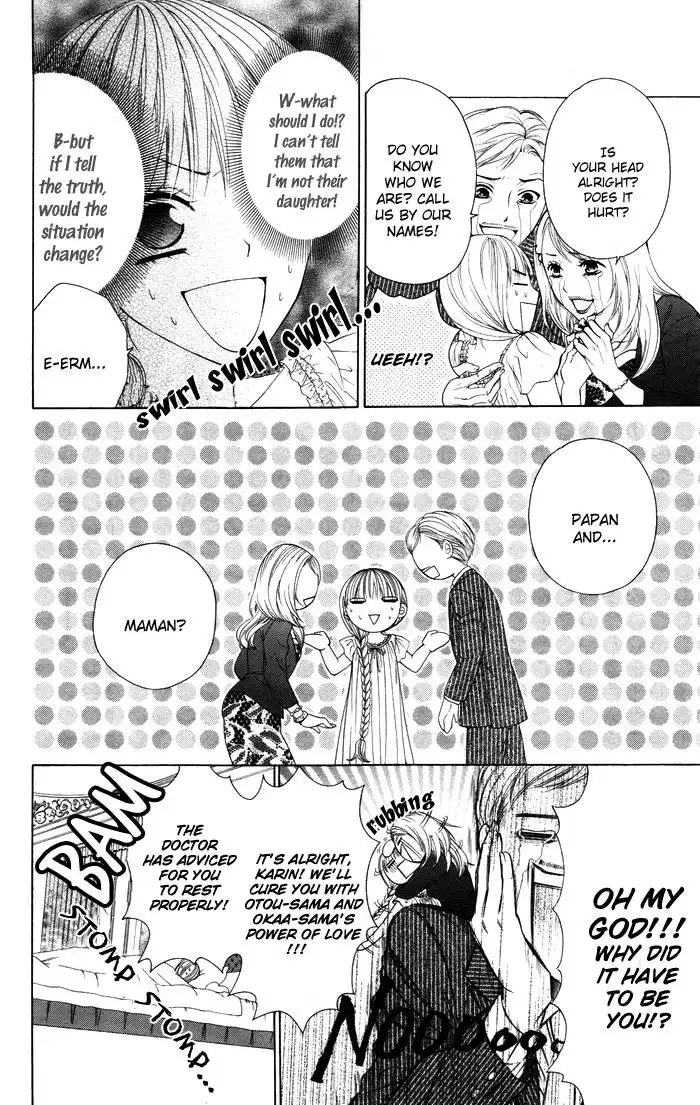 Danshi ing Girl! Chapter 4 49